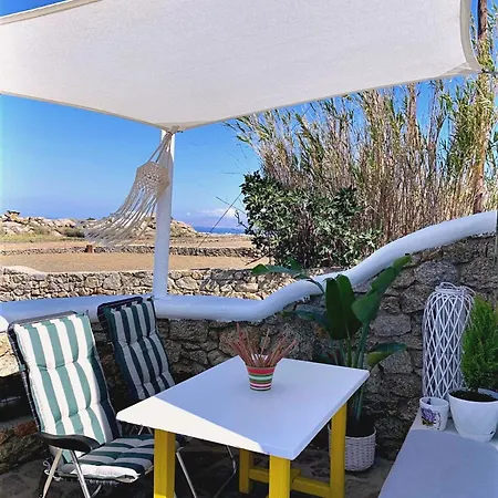 Casetta Annaise Mykonos-myconian House For Two Σπίτι διακοπών